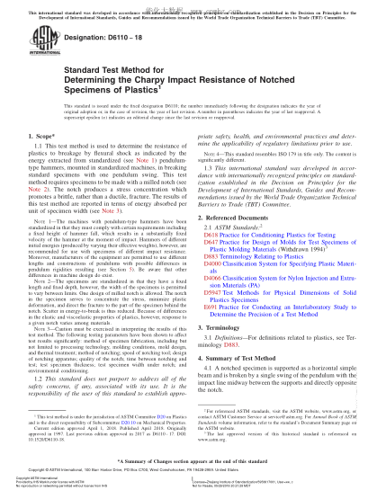 ASTM D6110-2018 塑料切口試樣耐卻貝沖擊性測(cè)定方法 Standard Test Method for Determining the Charpy Impact Resistance of Notched Specimens of Plastics