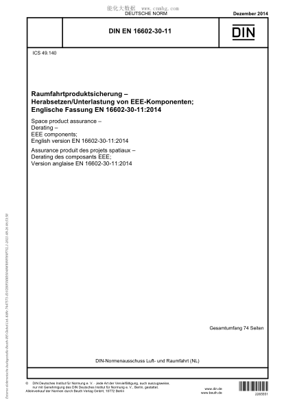 DIN EN 16602-30-11-2014   Space product assurance - Derating - EEE components