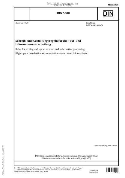 DIN 5008-2020  Rules for writing and layout of word and information processing