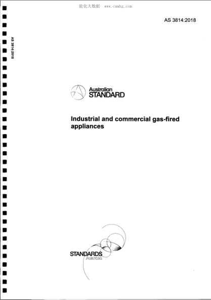 AS 3814-2018 工業(yè)和商業(yè)燃?xì)庥镁?Industrial and commercial gas-fired appliances