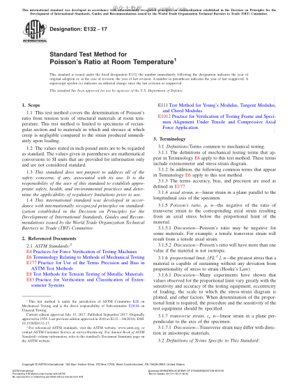 ASTM E132-2017 室溫下泊松比試驗方法 Standard Test Method for Poisson’s Ratio at Room Temperature