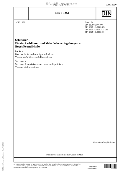 DIN 18251-2020  Locks - Mortise locks and multipoint locks - Terms, definitions and dimensions