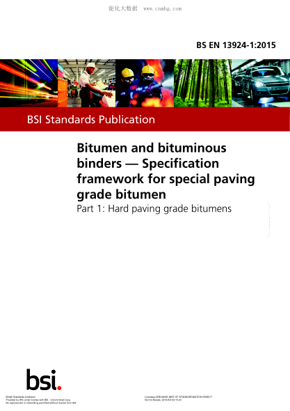 BS EN 13924-1-2015 瀝青和瀝青粘合劑 特種攤鋪級(jí)瀝青規(guī)格框架 硬鋪路瀝青瀝青 Bitumen and bituminous binders. Specification framework for special paving grade bitumen. Hard paving grade bitumens