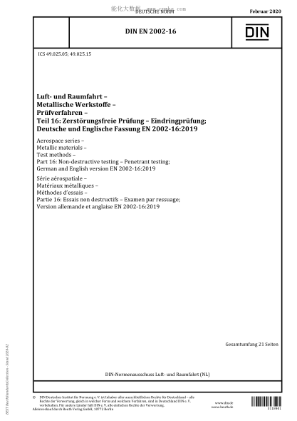 DIN EN 2002-16-2020  Aerospace series – Metallic materials – Test methods –  Part 16: Non-destructive testing – Penetrant testing