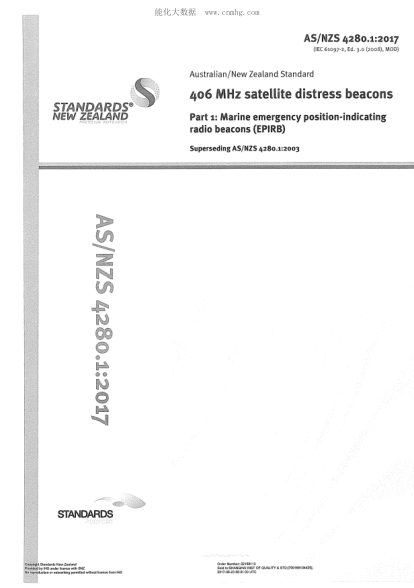 AS/NZS 4280.1-2017 406 MHz衛(wèi)星遇險信標 - 海上應急位置指示無線電信標（EPIRB） 406 MHz satellite distress beacons - Marine emergency position-indicating radio beacons (EPIRB)&nbsp;