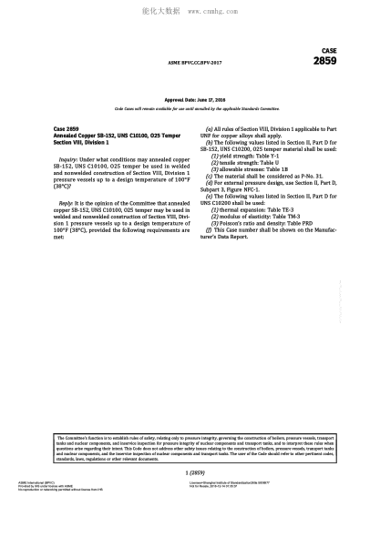 ASME BPVC-CC-BPV 2859-2017  Code Cases 2859:Boilers And Pressure Vessels