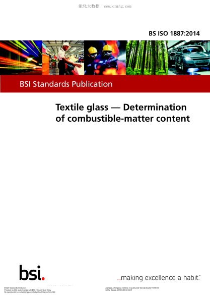 BS ISO 1887-2014 紡織玻璃纖維 易燃物質含量的測定 Textile glass. Determination of combustible-matter content