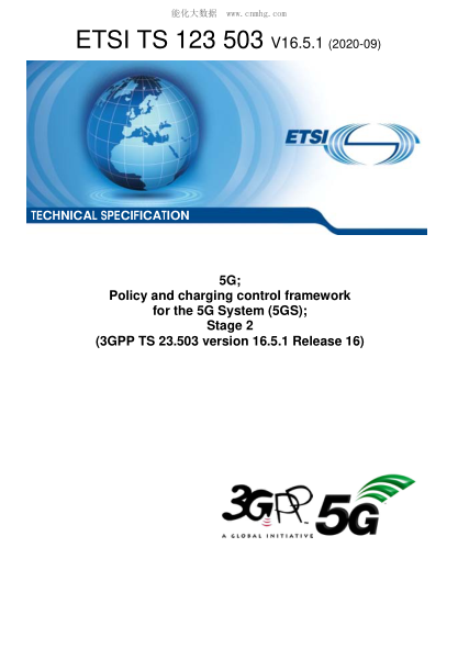 ETSI TS 123 503/2-2020  5G; Policy And Charging Control Framework For The 5G System (5Gs); Stage 2 (3Gpp Ts 23.503 Version 16.5.1 Release 16)