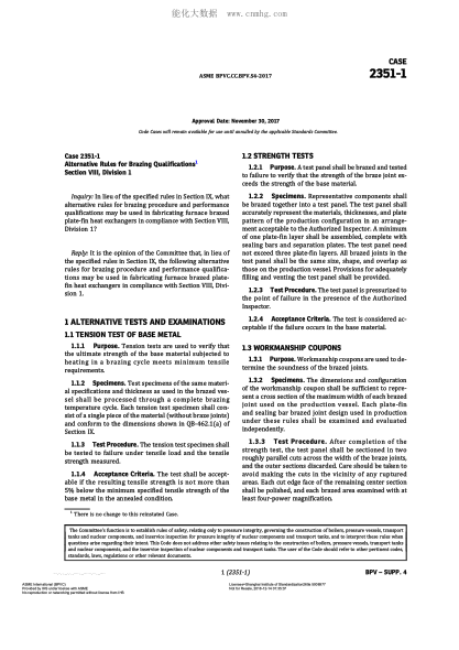 ASME BPVC-CC-BPV 2351-1-2017  Code Cases 2351-1:Boilers And Pressure Vessels