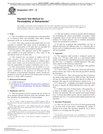 ASTM C577-2019  Standard Test Method for Permeability of Refractories