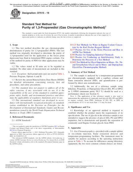 ASTM D7515-20191,3-丙二醇試驗方法(氣相色譜法)Standard Test Method for Purity of 1,3-Propanediol (Gas Chromatographic Method)