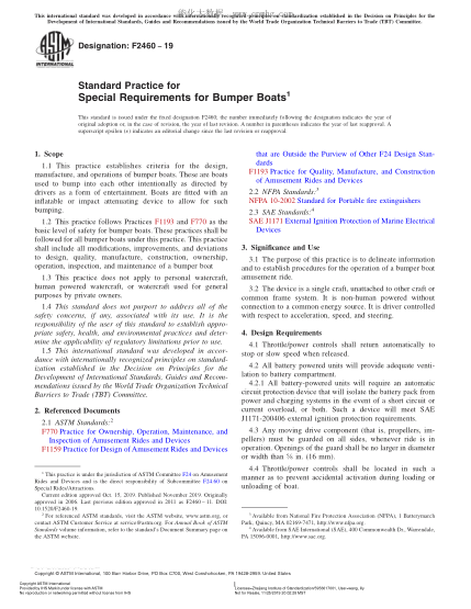 ASTM F2460-2019 碰碰船特殊要求規(guī)程 Standard Practice for Special Requirements for Bumper Boats