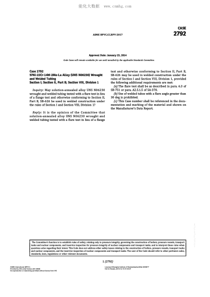 ASME BPVC-CC-BPV 2792-2017  Code Cases 2792:Boilers And Pressure Vessels