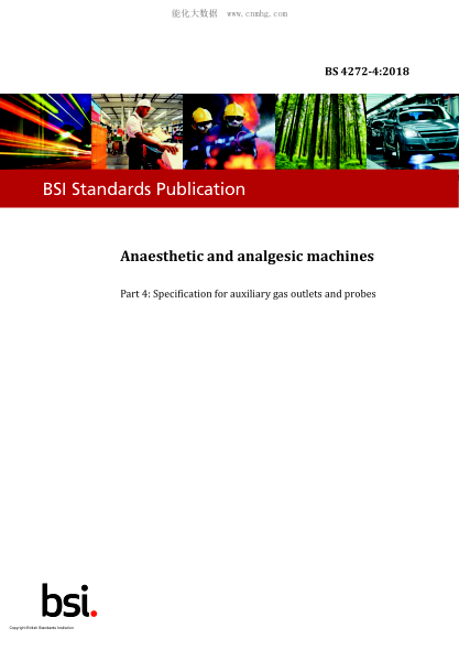 BS 4272-4-2018   Anaesthetic and analgesic machines. Specification for auxiliary gas outlets and probes