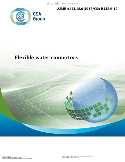 ASME A112.18.6-2017 撓性水連接器 Flexible Water Connectors