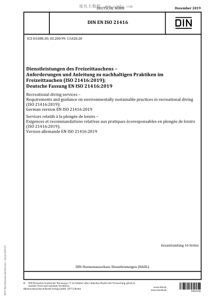 DIN EN ISO 21416-2019  Recreational diving services – Requirements and guidance on environmentally sustainable practices in recreational diving
