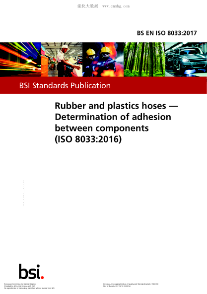 EN ISO 8033-2017   Rubber and plastics hoses - Determination of adhesion between components