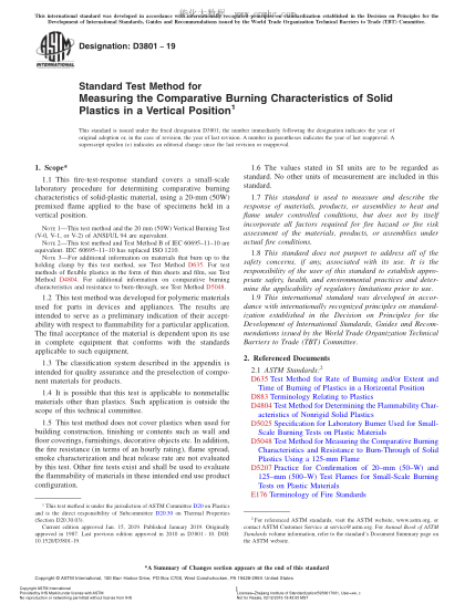ASTM D3801-2019處于垂直位置的固體塑料比較燃燒性能測量方法Standard Test Method for Measuring the Comparative Burning Characteristics of Solid Plastics in a Vertical Position