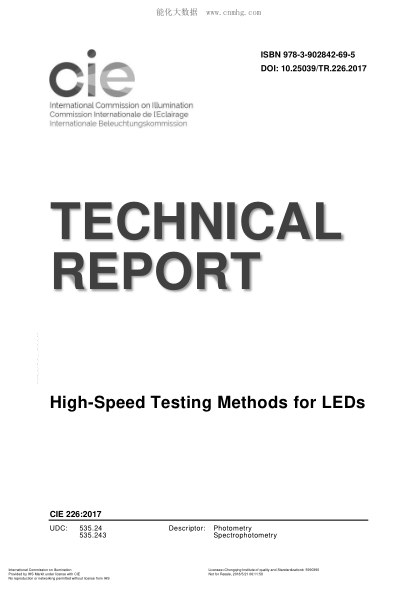 CIE 226-2017 High-Speed Testing Methods for LEDs