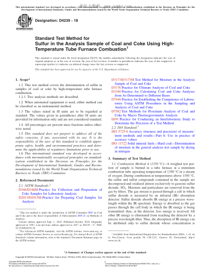 ASTM D4239-2018  Standard Test Method for Sulfur in the Analysis Sample of Coal and Coke Using High-Temperature Tube Furnace Combustion