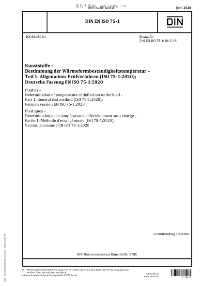 DIN EN ISO 75-1-2020  Plastics - Determination of temperature of deflection under load - Part 1: General test method (ISO 75-1:2020); German version EN ISO 75-1:2020
