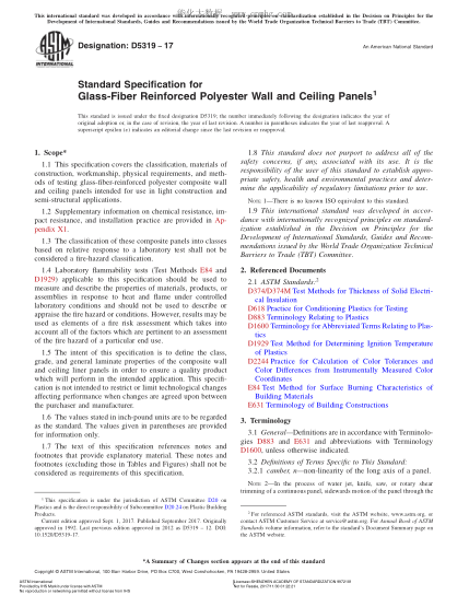 ASTM D5319-2017 玻璃纖維增強(qiáng)聚酯墻和頂板規(guī)格 Standard Specification for Glass-Fiber Reinforced Polyester Wall and Ceiling Panels