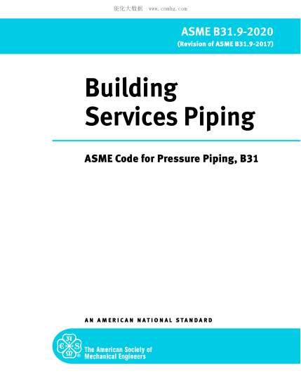 ASME B31.9-2020  Building Services Piping