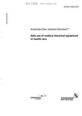 AS/NZS 2500-2020Guide to the safe use of electricity in patient care