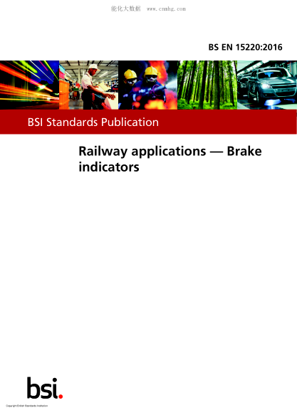BS EN 15220-2016   Railway applications. Brake indicators