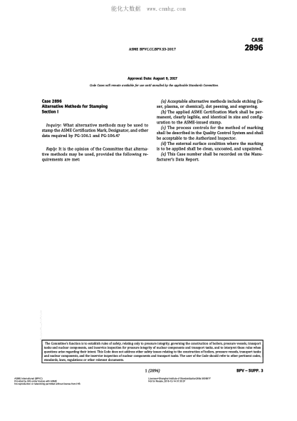 ASME BPVC-CC-BPV 2896-2017  Code Cases 2896:Boilers And Pressure Vessels