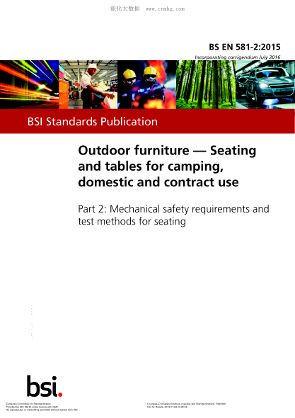 EN 581-2-2015 戶(hù)外家具 野營(yíng)、家用和工作用桌椅 第2部分: 桌椅的機(jī)械安全性要求和試驗(yàn)方法 Outdoor furniture. Seating and tables for camping,domestic and contract use. Part 2:Mechanical safety requirements and test methods for seating