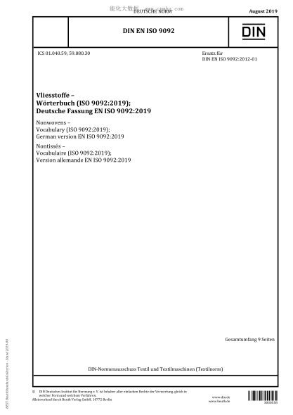 DIN EN ISO 9092-2019  Nonwovens - Vocabulary