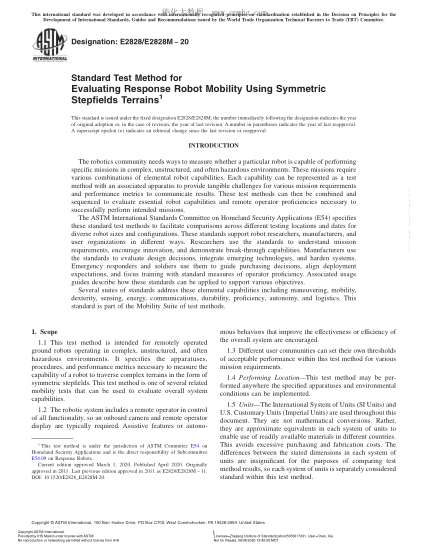 ASTM E2828/E2828M-2020  Standard Test Method for Evaluating Response Robot Mobility Using Symmetric Stepfields Terrains