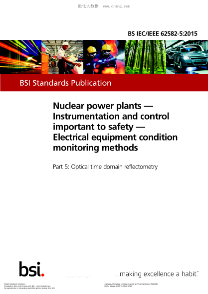 BS IEC/IEEE 62582-5-2015 核電站 對(duì)安全重要的測(cè)試設(shè)備和控制 電氣設(shè)備狀態(tài)監(jiān)測(cè)方法 光學(xué)時(shí)域反射計(jì) Nuclear power plants. Instrumentation and control important to safety. Electrical equipment condition monitoring methods. Optical time domain reflectometry