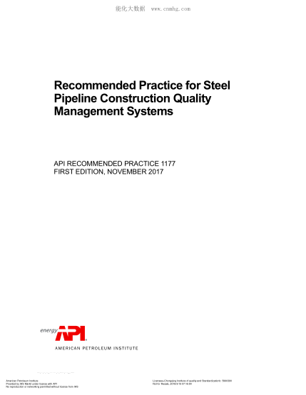 API RP 1177-2017  Recommended Practice For Steel Pipeline Construction Quality Management Systems (First Edition)