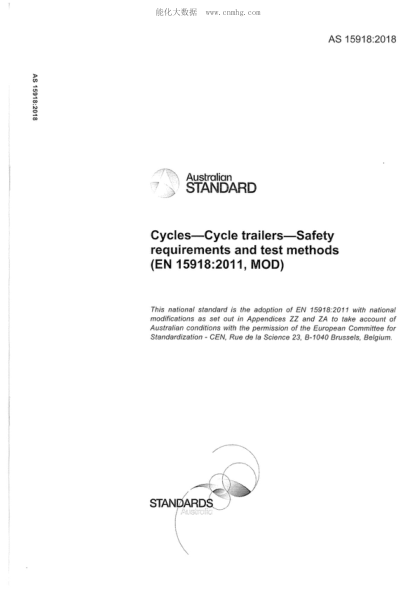 AS 15918-2018 人行道按鈕構(gòu)件 Design of post-installed and cast-in fastenings in concrete