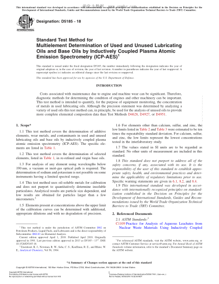 ASTM D5185-2018 用感應耦合等離子體原子發(fā)射光譜法測定用過和用過潤滑油及基礎油中多種元素的試驗方法 Standard Test Method for Multielement Determination of Used and Unused Lubricating Oils and Base Oils by Inductively Coupled Plasma Atomic Emission Spectrometry (ICP-AES)