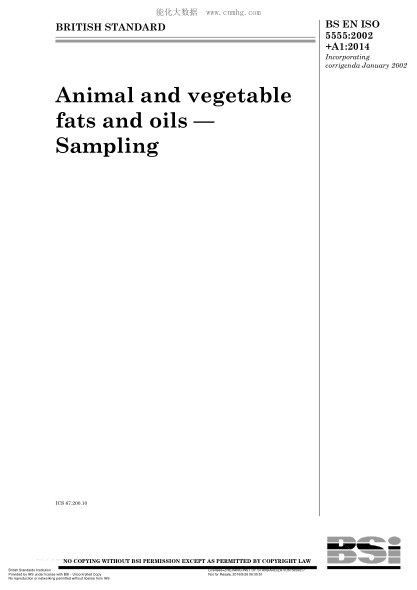 BS EN ISO 5555-2002+A1-2014   Animal and vegetable fats and oils. Sampling