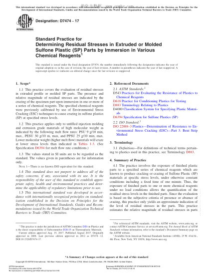 ASTM D7474-2017 通過浸入各種化學(xué)試劑法測(cè)定擠壓或模鑄砜塑料件中殘余應(yīng)力的規(guī)程 Standard Practice for Determining Residual Stresses in Extruded or Molded Sulfone Plastic (SP) Parts by Immersion in Various Chemical Reagents
