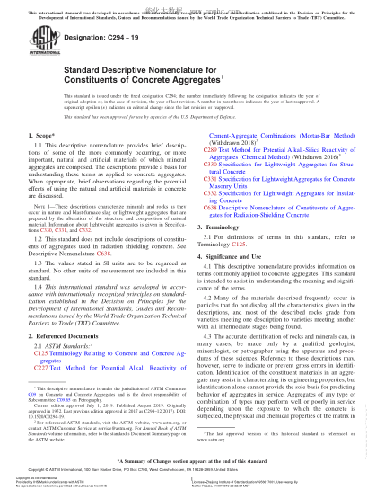 ASTM C294-2019 混凝土集料成分描述性名稱 Standard Descriptive Nomenclature for Constituents of Concrete Aggregates
