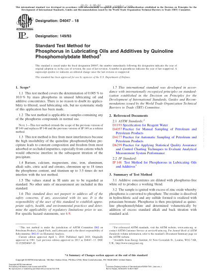 ASTM D4047-2018 用喹啉磷鉬酸鹽法測(cè)定潤(rùn)滑油和添加劑中磷的試驗(yàn)方法 Standard Test Method for Phosphorus in Lubricating Oils and Additives by Quinoline Phosphomolybdate Method