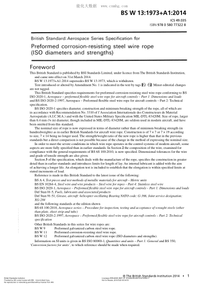 BS W 13-1973+A1-2014  Specification for preformed corrosion-resisting steel wire rope (ISO diameters and strengths)