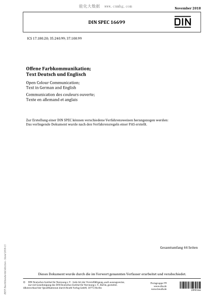 DIN SPEC 16699-2018  Open Colour Communication; Text in German and English