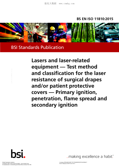 BS EN ISO 11810-2015 激光和相關(guān)激光設(shè)備 手術(shù)單和/或病人防護(hù)覆蓋物抗激光試驗(yàn)方法和分類 初級(jí)點(diǎn)燃、穿透、火焰蔓延和次級(jí)點(diǎn)燃 Lasers and laser-related equipment. Test method and classification for the laser resistance of surgical drapes and/or patient protective covers. Primary ignition, penetration, flame