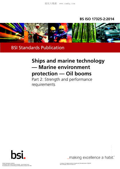 BS ISO 17325-2-2014 船舶與海洋技術(shù) 海洋環(huán)境保護(hù) 圍油欄 強(qiáng)度和性能 Ships and marine technology. Marine environment protection. Oil booms. Strength and performance requirements
