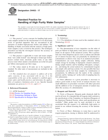 ASTM D4453-2017 超純水試樣處理規(guī)程 Standard Practice for Handling of High Purity Water Samples