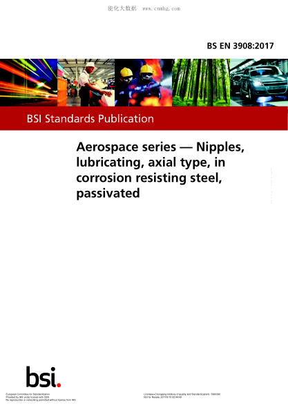 EN 3908-2017   Aerospace series - Nipples, lubricating, axial type, in corrosion resisting steel, passivated
