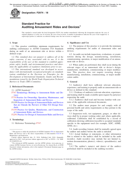 ASTM F2974-2018  Standard Practice for Auditing Amusement Rides and Devices