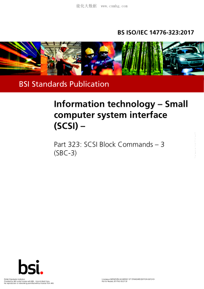BS ISO/IEC 14776-323-2017 信息技術(shù) 小型計算機系統(tǒng)接口（SCSI） SCSI塊命令 3（SBC-3） Information technology. Small computer system interface (SCSI). SCSI Block Commands. 3 (SBC-3)