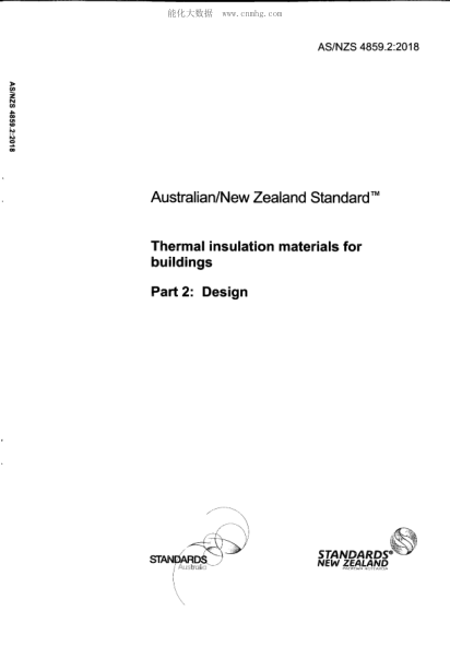AS/NZS 4859.2-2018 建筑保溫材料--第2部分:設(shè)計 Thermal insulation materials for buildings - Design